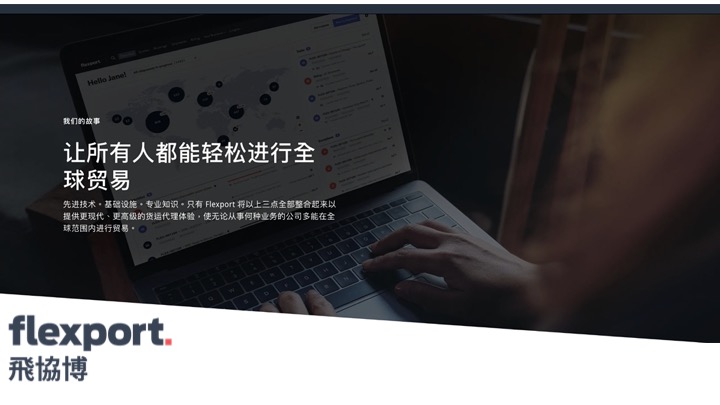 xc sports(中国区)-官方网站