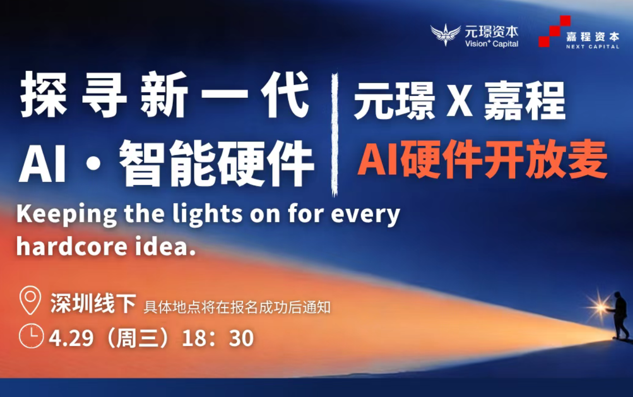 xc sports(中国区)-官方网站