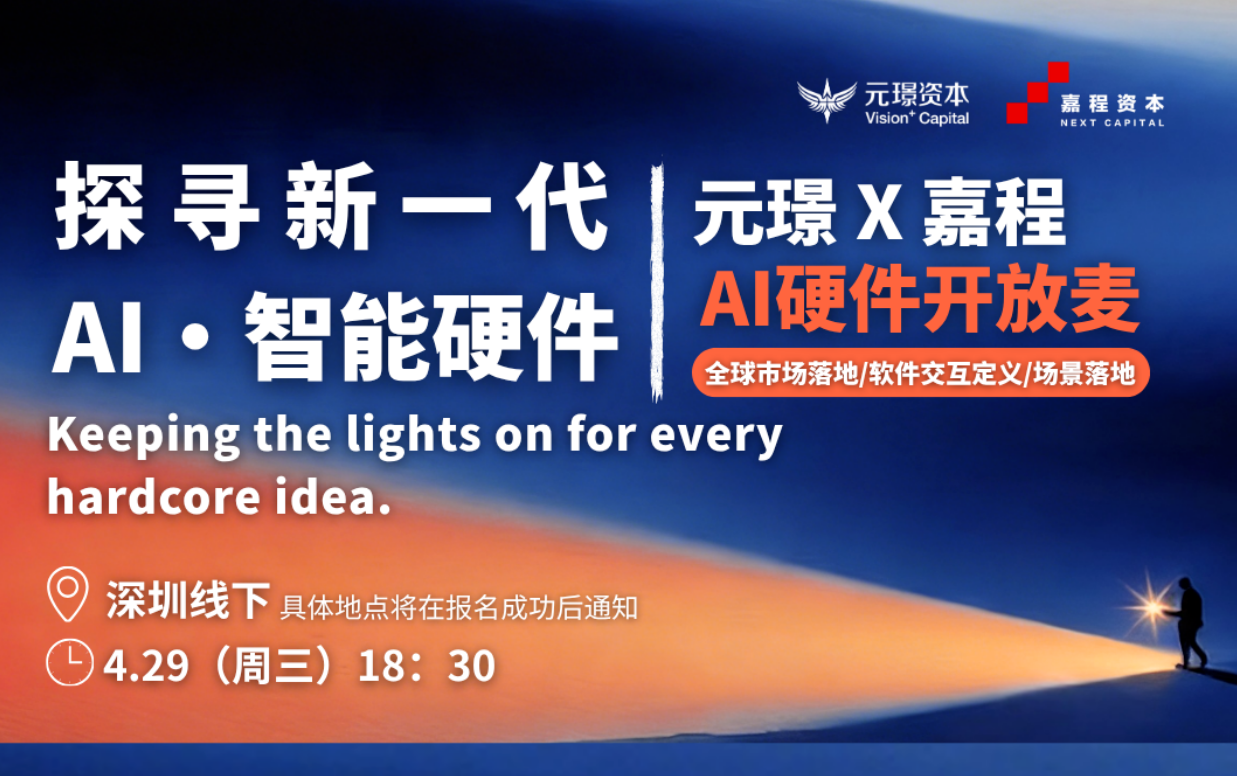 xc sports(中国区)-官方网站