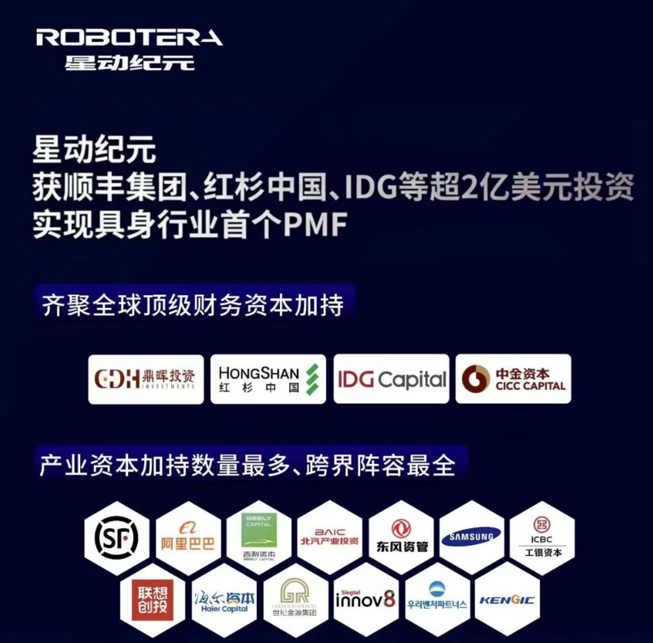 xc sports(中国区)-官方网站