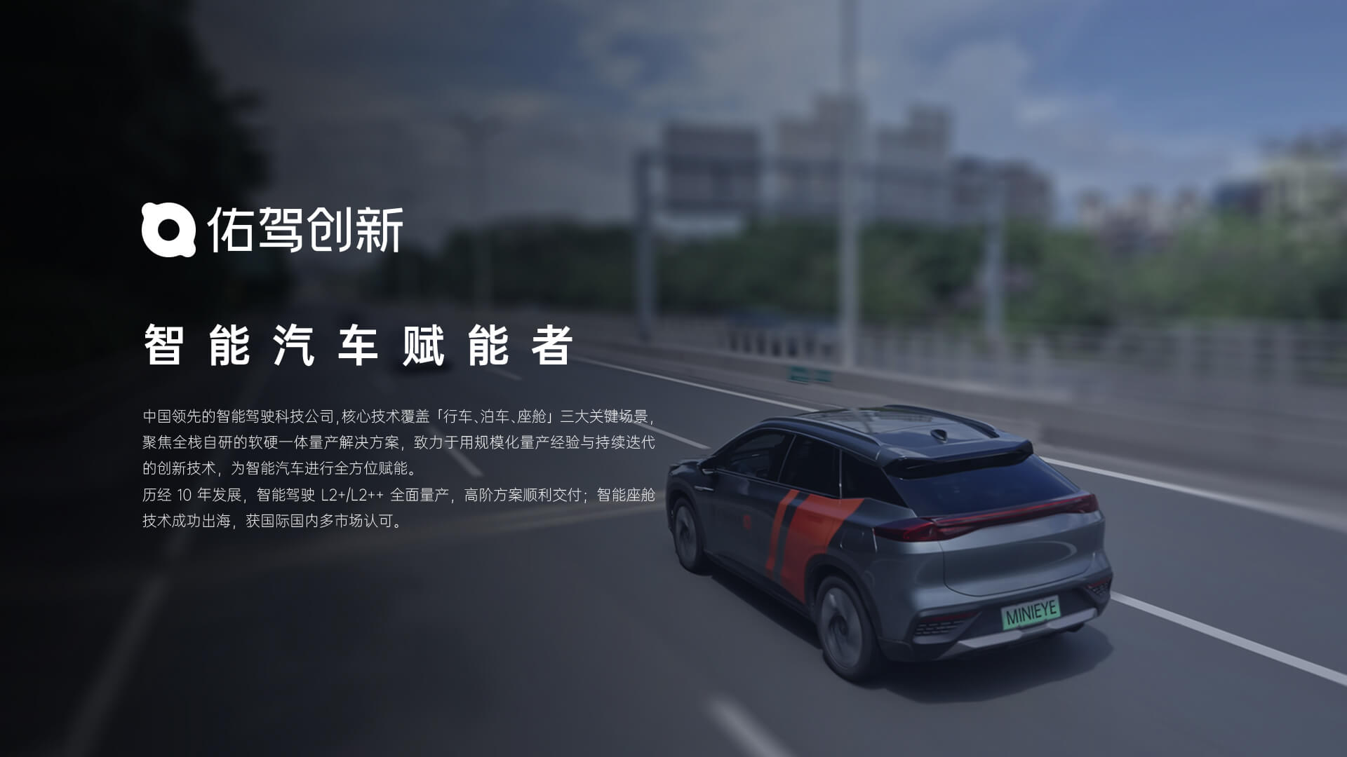 xc sports(中国区)-官方网站